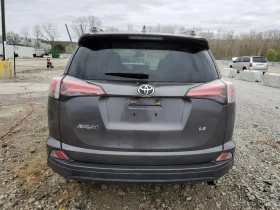 Обява за продажба на Toyota Rav4 2.5L MPI * LED* Дистроник * Става на газ * Лизинг! ~25 000 лв. - изображение 4