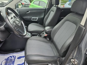 Opel Antara 2.0CDTI 150кс! ! АВТОМАТИК - 7900 лв. - 98899894 | Car24.bg