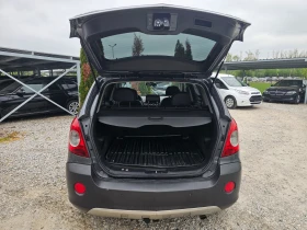 Opel Antara 2.0CDTI 150кс! ! АВТОМАТИК - 7900 лв. - 98899894 | Car24.bg