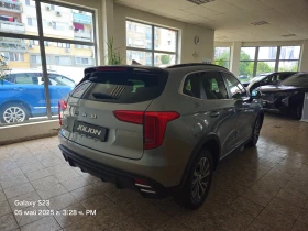 Haval Jolion FACELIFT  | Mobile.bg    5