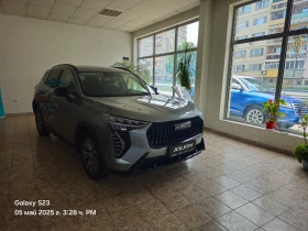 Снимка Haval Jolion