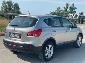 Nissan Qashqai , , , 1.5dci  | Mobile.bg    6