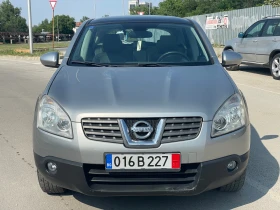     Nissan Qashqai , , , 1.5dci 