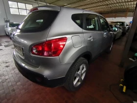 Обява за продажба на Nissan Qashqai ПАНОРАМА, КОЖА, ПОДГРЕВИ, 1.5dci ОБСЛУЖЕН ~9 000 лв. - изображение 1