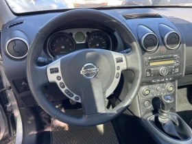 Обява за продажба на Nissan Qashqai ПАНОРАМА, КОЖА, ПОДГРЕВИ, 1.5dci ОБСЛУЖЕН ~9 000 лв. - изображение 6