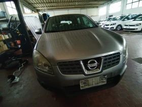 Обява за продажба на Nissan Qashqai ПАНОРАМА, КОЖА, ПОДГРЕВИ, 1.5dci ОБСЛУЖЕН ~9 000 лв. - изображение 1