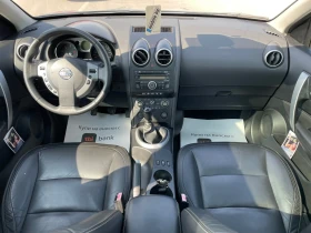 Nissan Qashqai , , , 1.5dci  | Mobile.bg    8