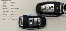 Haval H2 1.5T PREMIUM GPL  | Mobile.bg    17