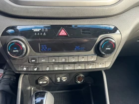 Hyundai Tucson 4x4 2.0 Diesel 185 k.с - 29999 лв. / 15338.25 € - 36043678 14