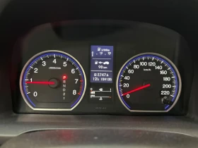 Honda Cr-v С-ИСТОРИЯ Кожа Автомат Подгрев Навигация Камера  - 11500 € / 22492.04 лв. - 68378809 10