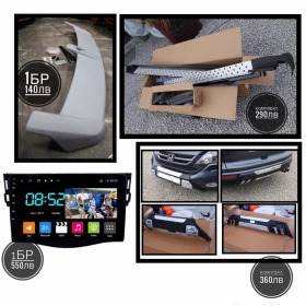 Honda Cr-v 8RAM/8ЯДР ANDROID-БЪЛГАРСКИ/СПОЙЛЕР/СТЕПЕН/РОЛБАР - 10000 € / 19558.30 лв. - 78823674 16