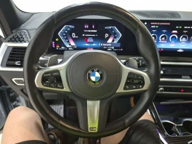 BMW X7 xDrive40i M SPORT/��������/���������/360 | Mobile.bg � ����� ������ 9