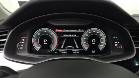 Audi Q7 3.0 45TDI Quattro  | Mobile.bg � ����� ������ 6