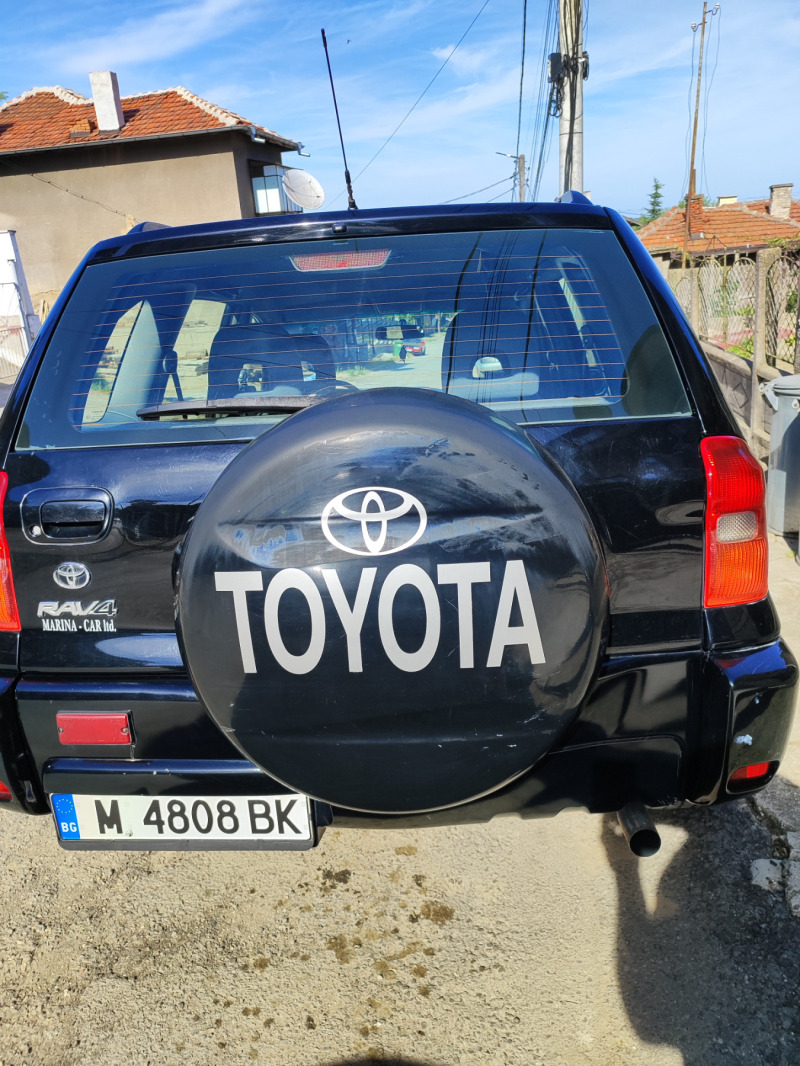 Toyota Rav4, снимка 8 - Автомобили и джипове - 45574892