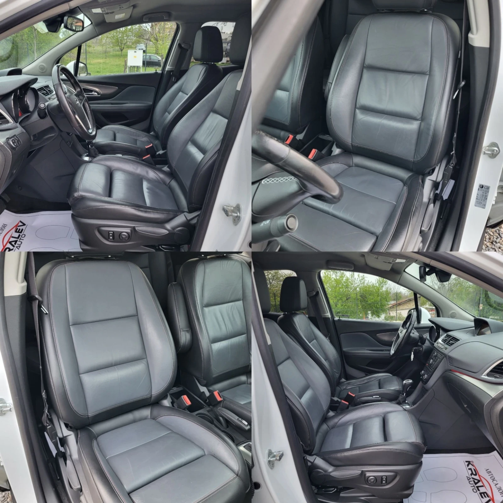 Opel Mokka 1.6CDTI АВТОМАТ/НАВИГАЦИЯ/ КАМЕРА  - изображение 8