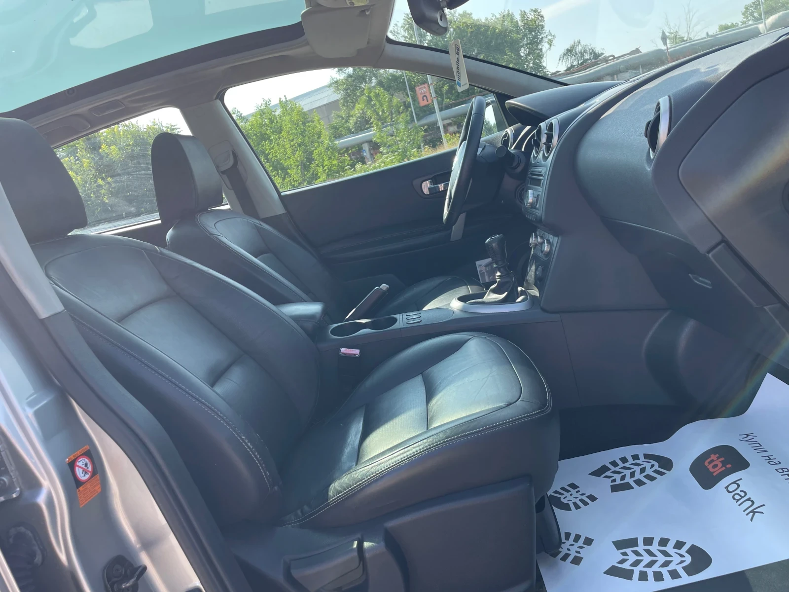Nissan Qashqai ПАНОРАМА, КОЖА, ПОДГРЕВИ, 1.5dci ОБСЛУЖЕН - изображение 7