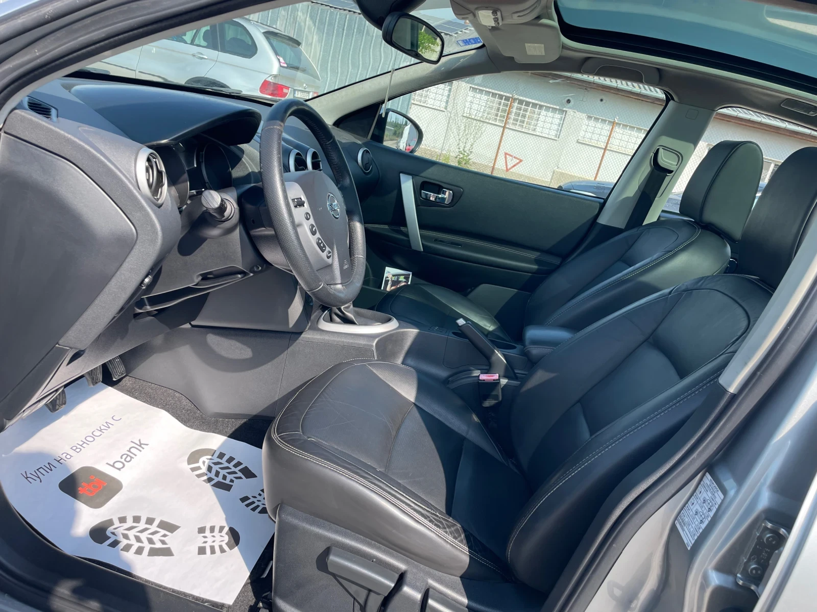 Nissan Qashqai ПАНОРАМА, КОЖА, ПОДГРЕВИ, 1.5dci ОБСЛУЖЕН - изображение 9