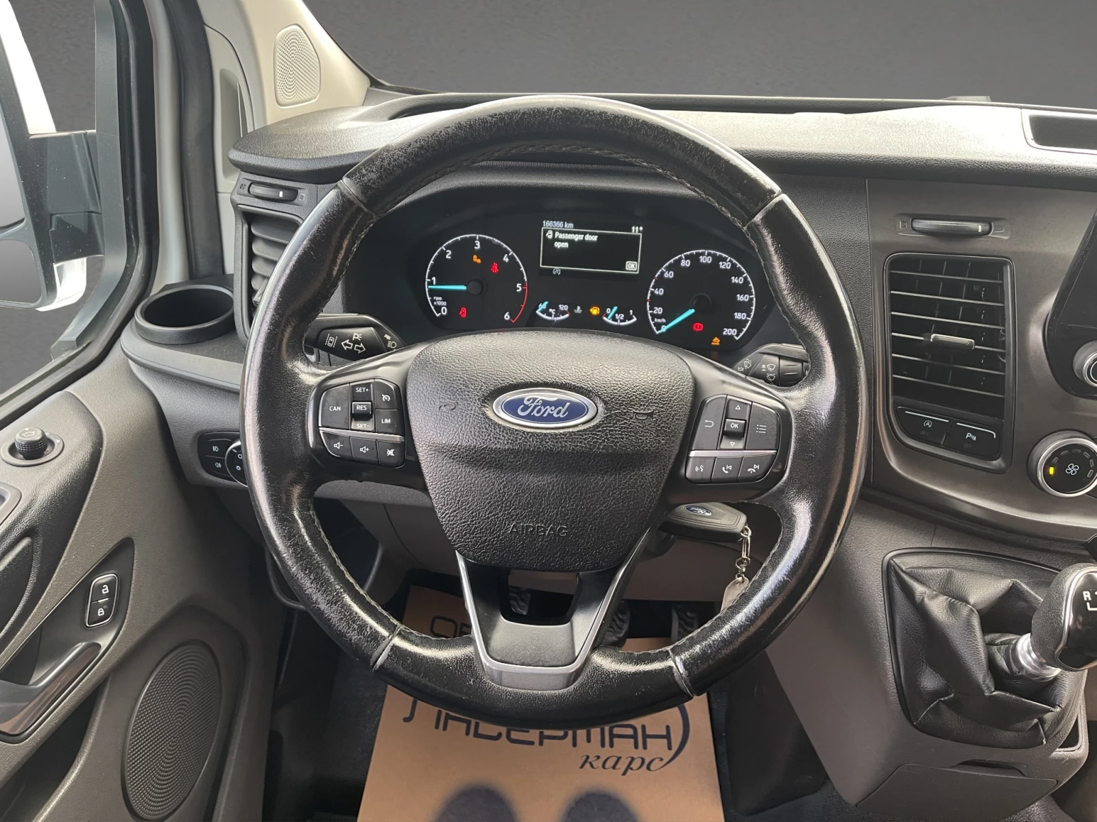 Ford Transit Custom 2.0 TDCI  | Mobile.bg � ����������� 8