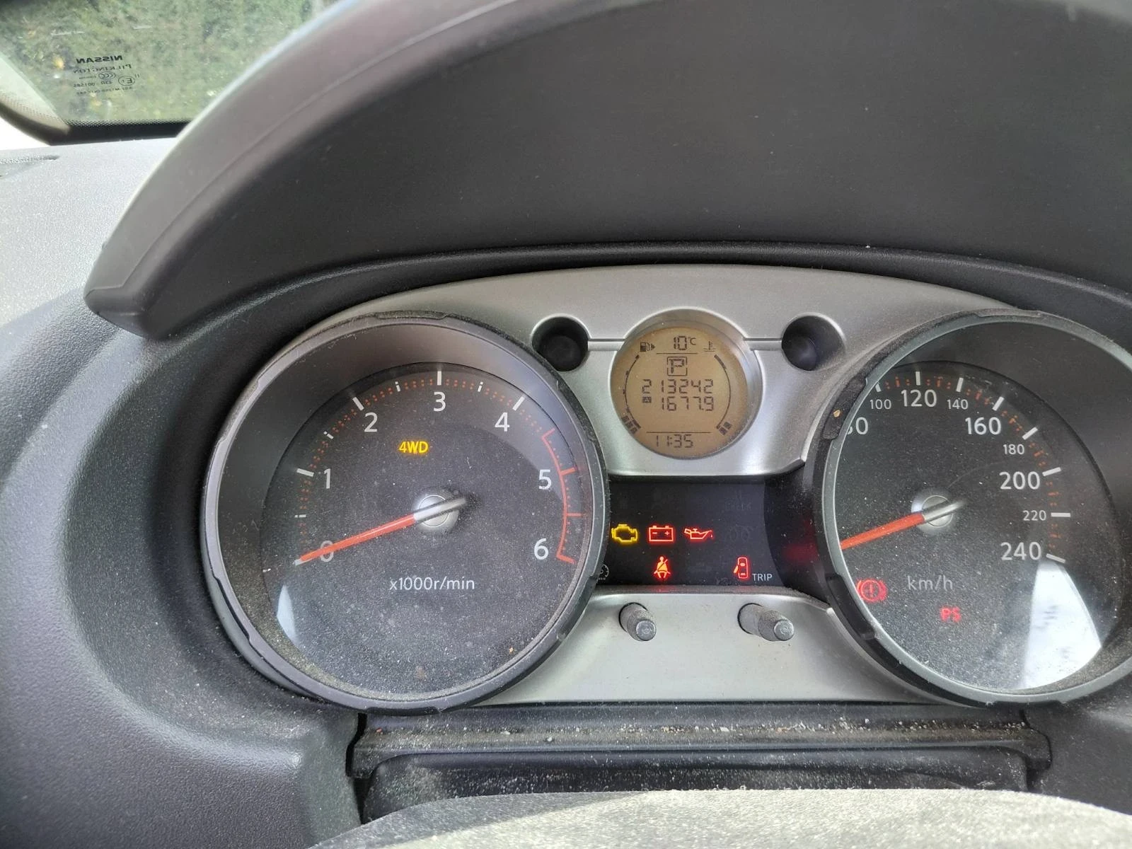 Nissan Qashqai 2.0 - изображение 8