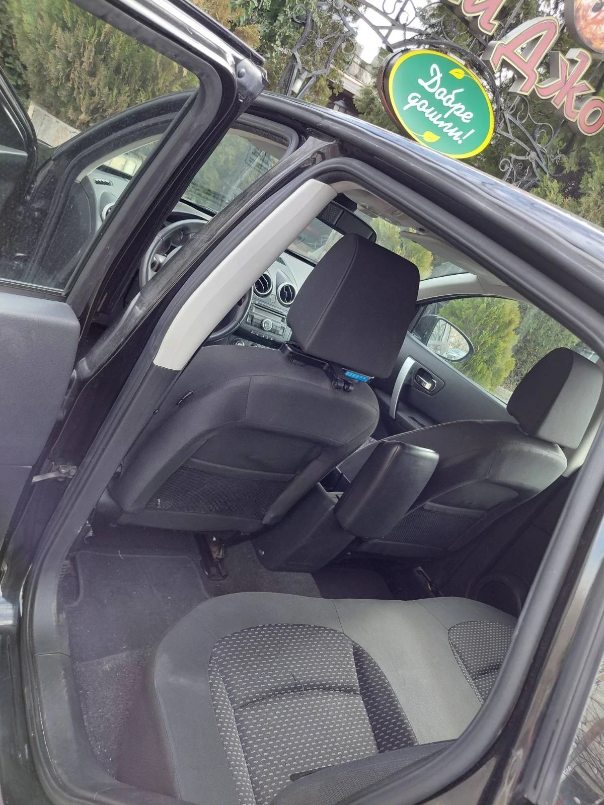 Nissan Qashqai 2.0 - изображение 4