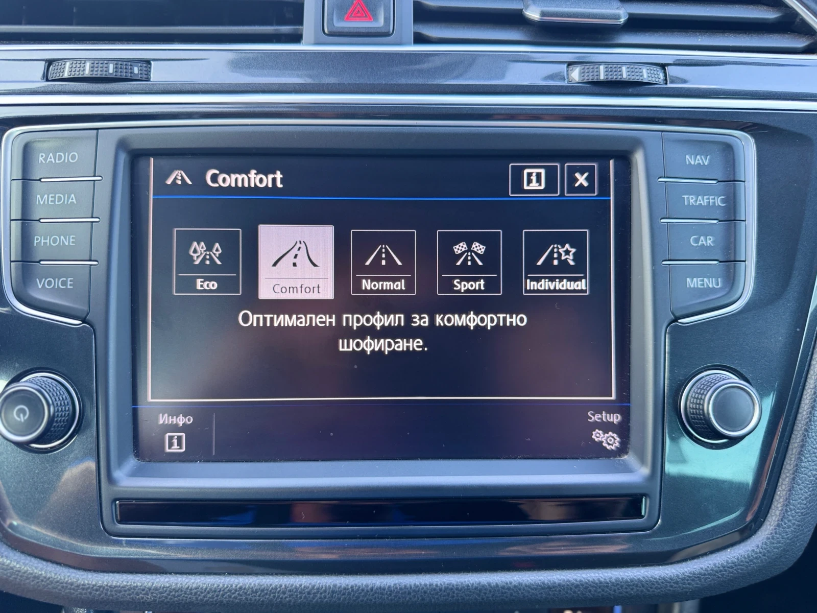 VW Tiguan Highline 4 Motion 190 HP, снимка 15 - Автомобили и джипове - 53725002