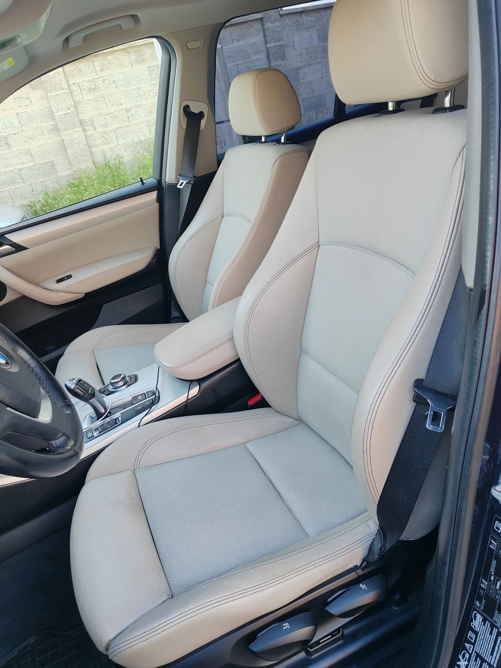 BMW X3 2.0, 184�.�. Xdrive  | Mobile.bg � ����������� 10