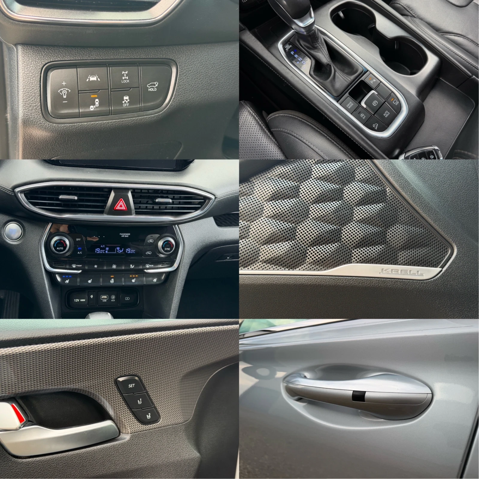 Hyundai Santa fe 2.2 CRDi 4x4 Premium HTRAC/ Всички екстри, снимка 15 - Автомобили и джипове - 54784327