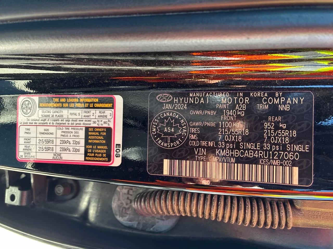 Hyundai Kona * Preferred * CARFAX * ЦЕНА ДО БГ, снимка 12 - Автомобили и джипове - 55468427