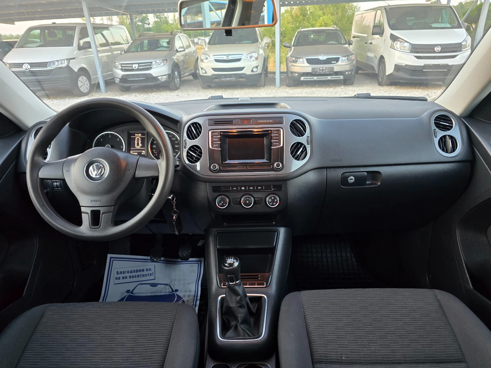 VW Tiguan 2.0 TDI BLUEMOTION !! ЕВРО 6 !! МЕДИЯ !!!, снимка 11 - Автомобили и джипове - 55767734