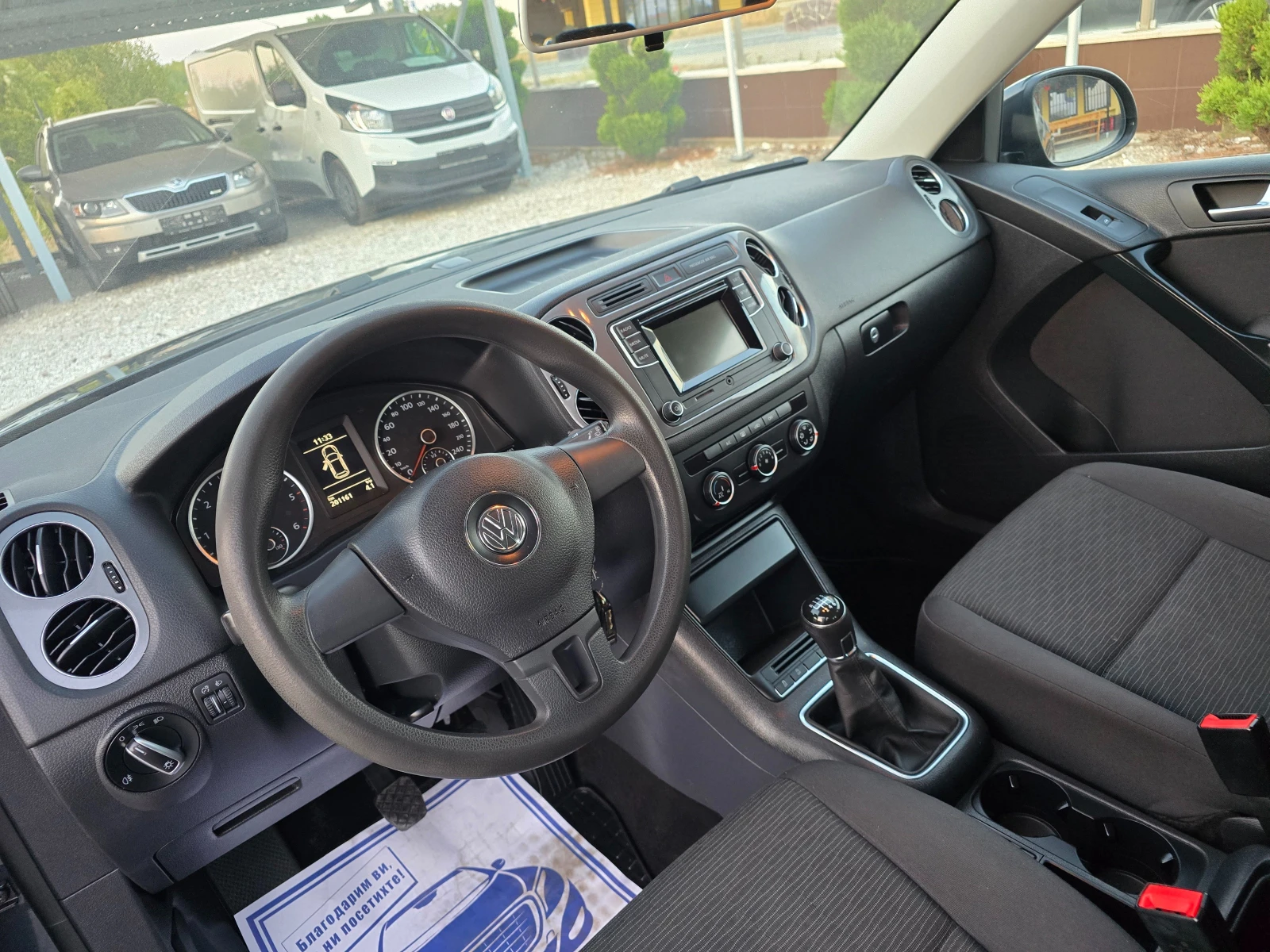 VW Tiguan 2.0 TDI BLUEMOTION !! ЕВРО 6 !! МЕДИЯ !!!, снимка 12 - Автомобили и джипове - 55767734