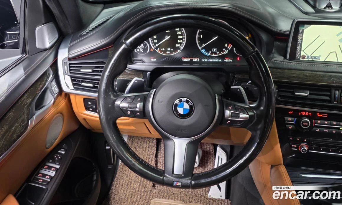 BMW X6 M50d, снимка 13 - Автомобили и джипове - 56157040