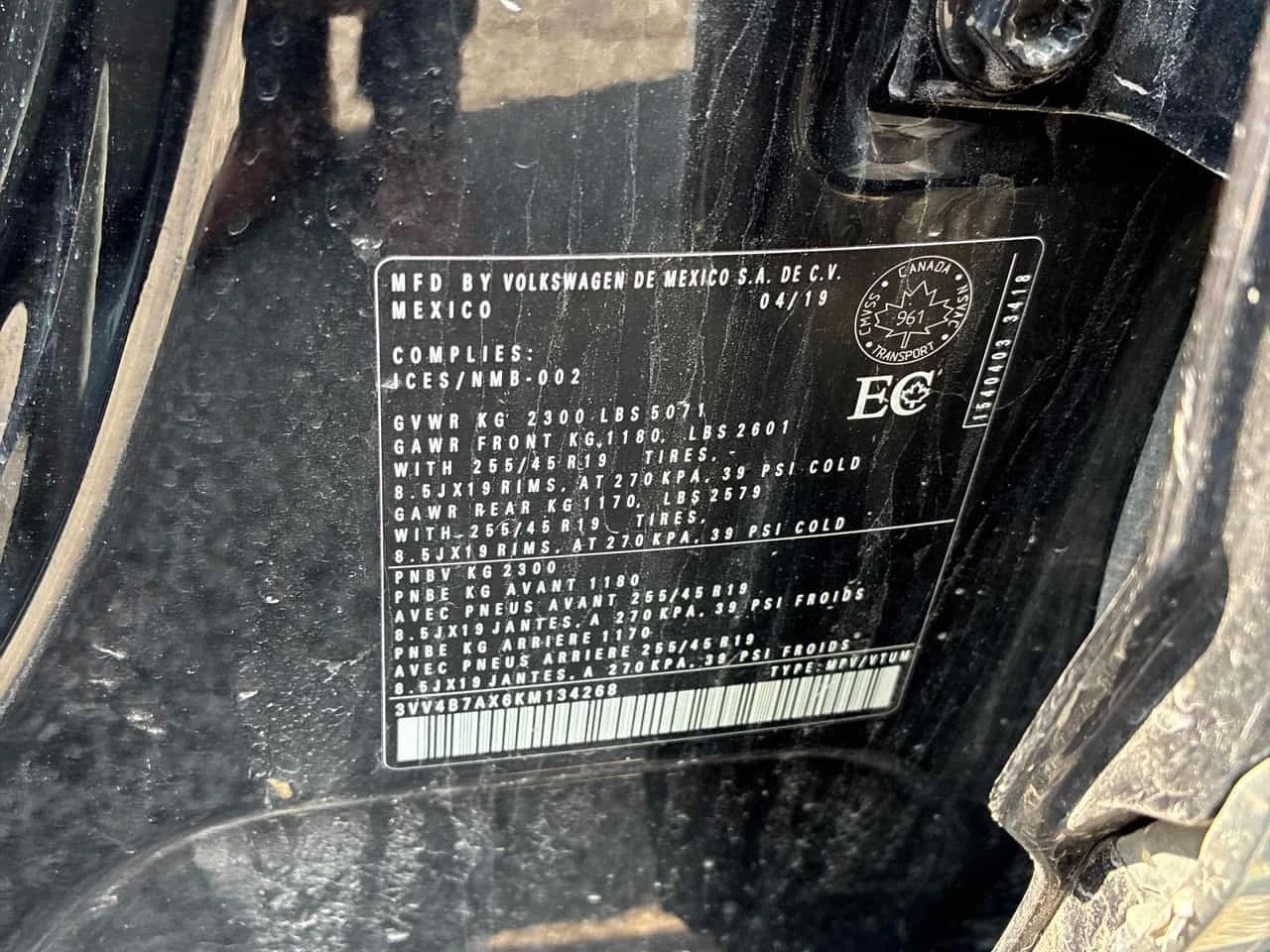 VW Tiguan * Highline * CARFAX * ��� ������������ ������ | Mobile.bg � ����������� 10