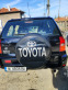 Обява за продажба на Toyota Rav4 ~7 700 лв. - изображение 7