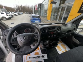 Opel Movano 2.3 CDTi / 130 к.с. / L3H3, снимка 13