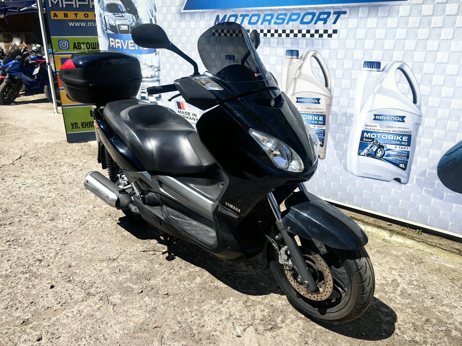 Yamaha X-max  - изображение 3