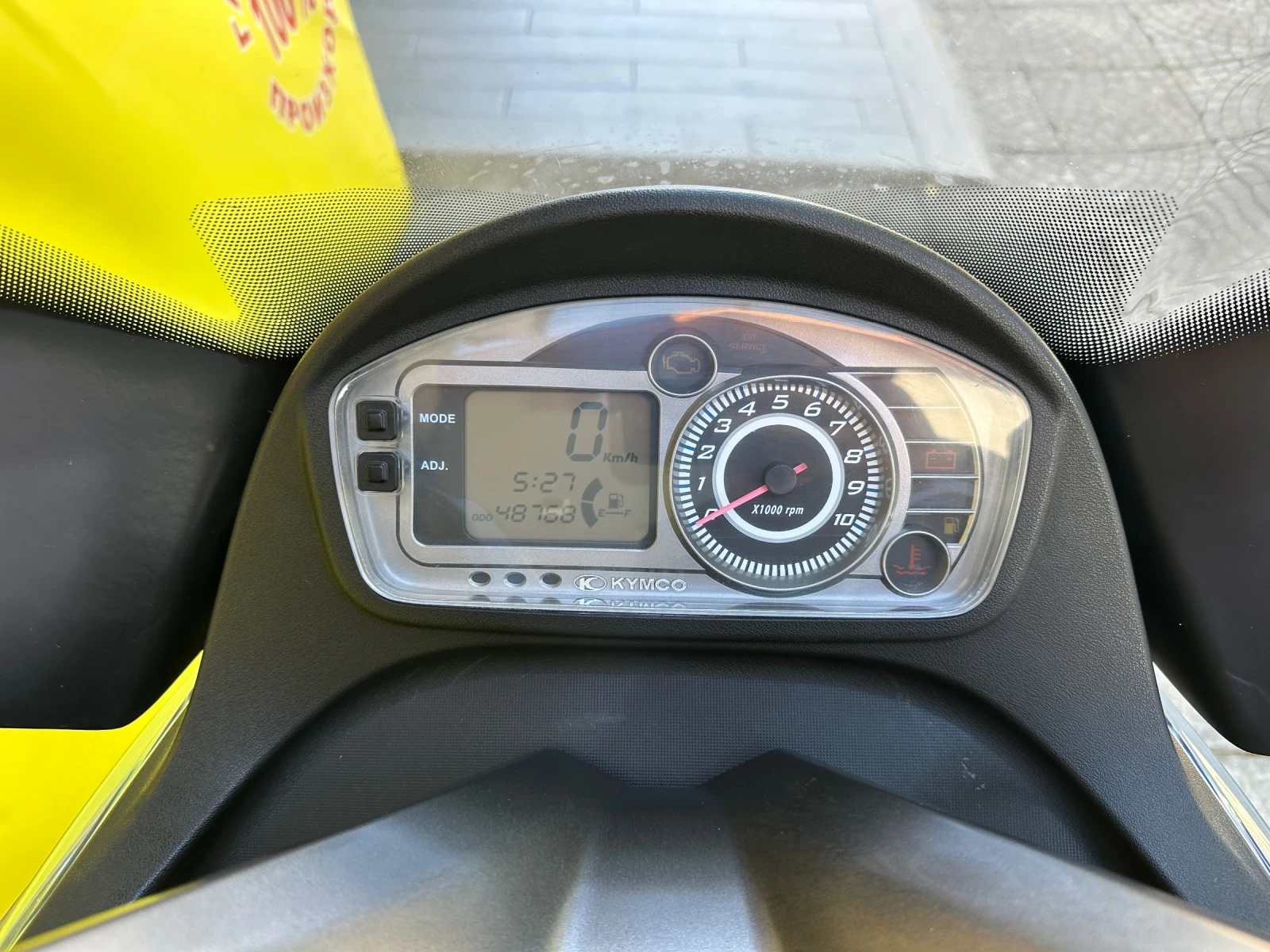 Kymco Grand Dink 300 Лизинг - изображение 8