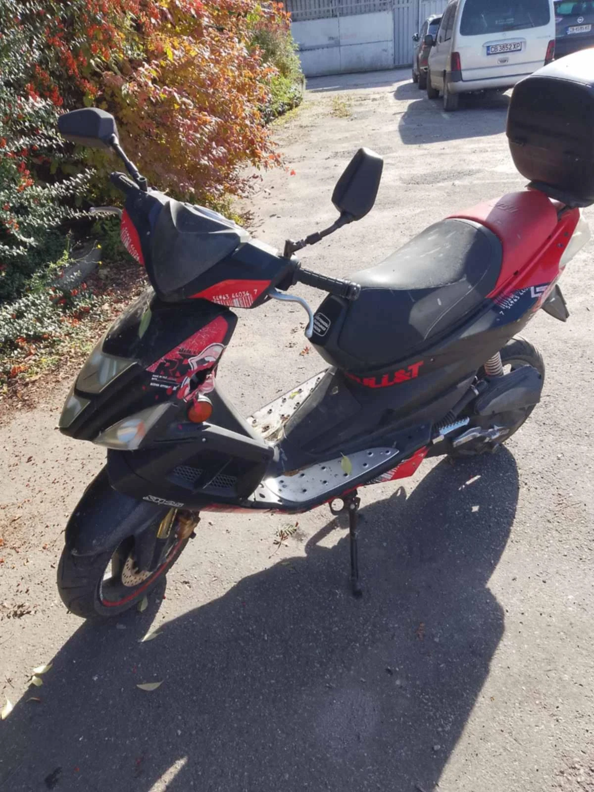 Tgb Blade | Mobile.bg   1