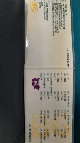 Кемпер Dethleffs JUST 90 T7052 DBM EB, снимка 6