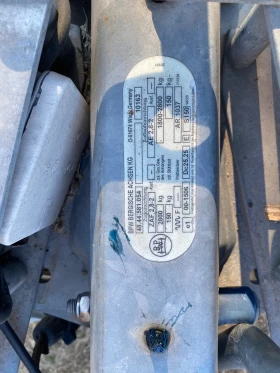 �� ��������� WM Meyer ��2500B | Mobile.bg � ����� ������ 7