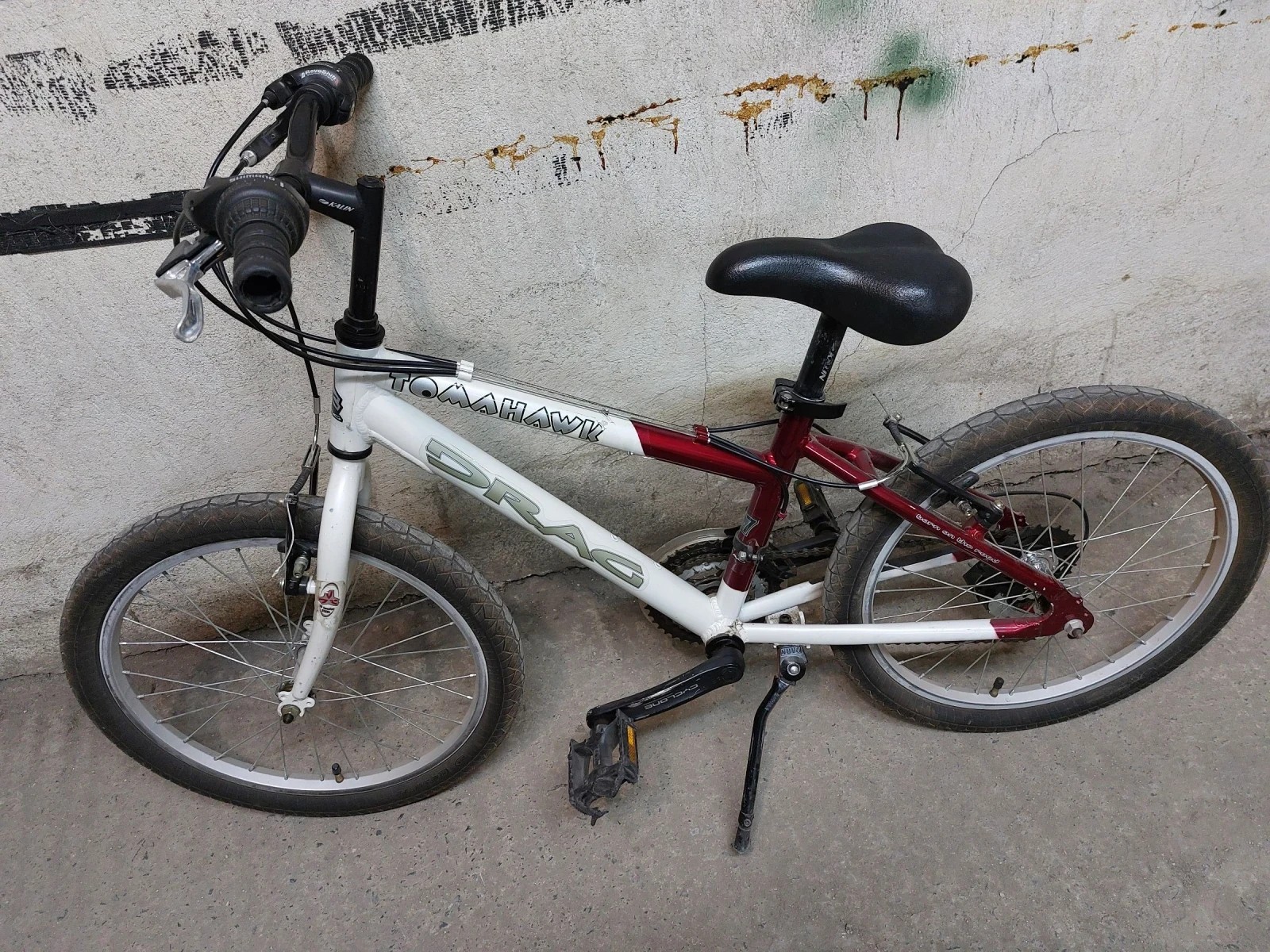 �������  Drag Tomahawk 20   | Mobile.bg � ����������� 4