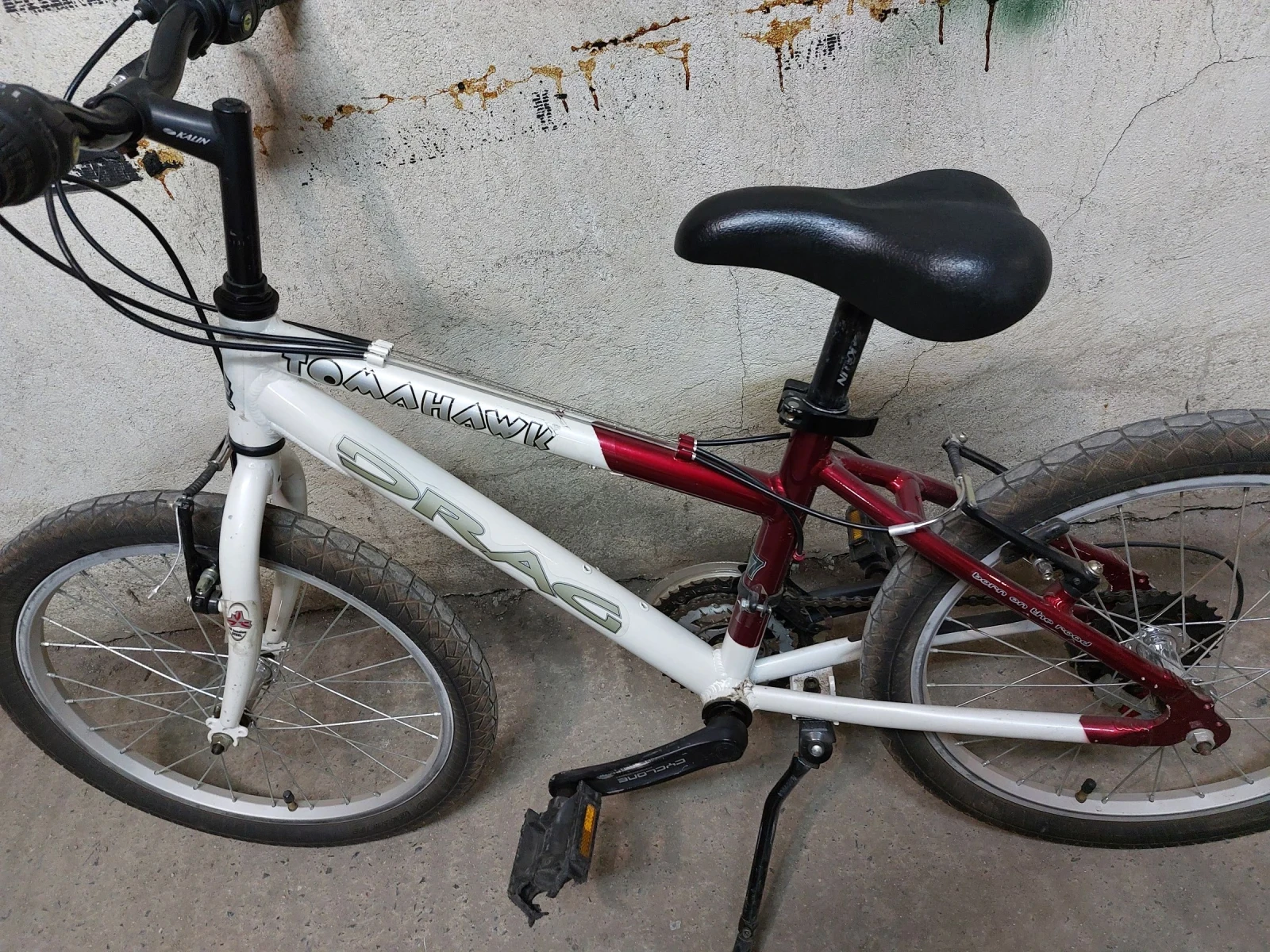 �������  Drag Tomahawk 20   | Mobile.bg � ����������� 1