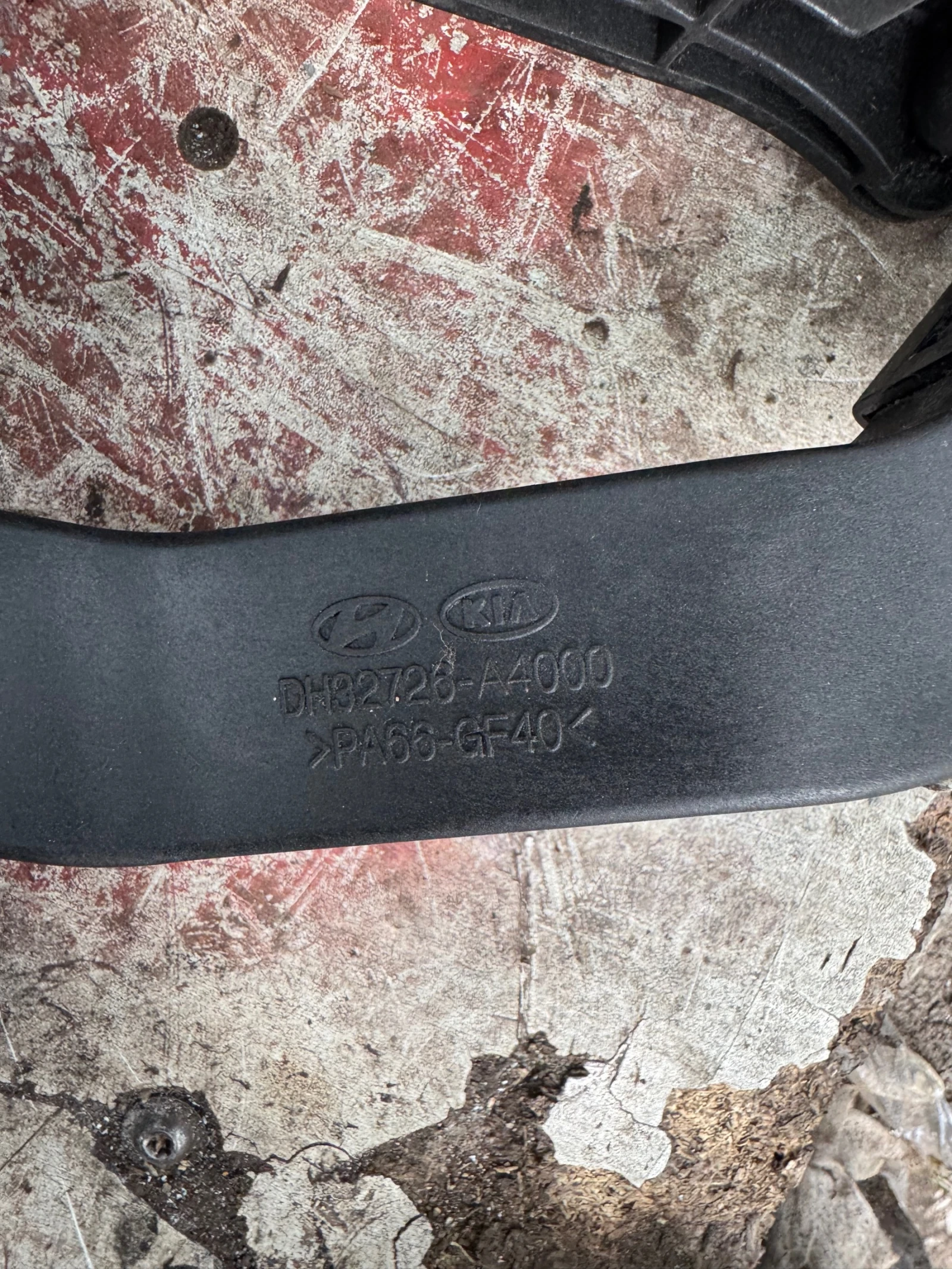 Kia Hundai 2013-2018    | Mobile.bg   4