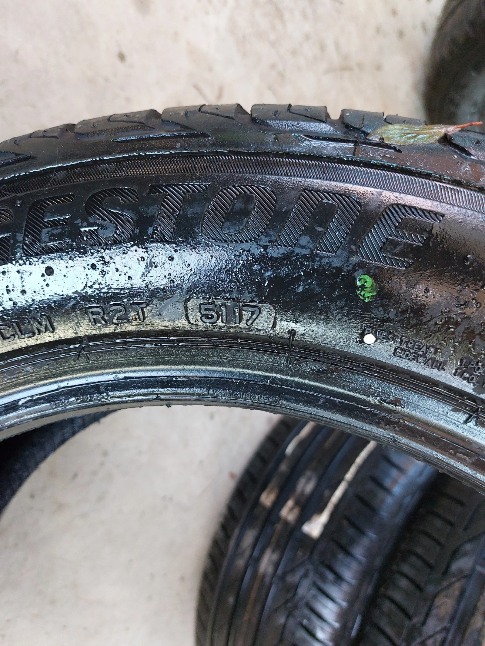  215/55R17 | Mobile.bg   5