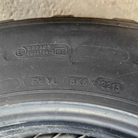  225/85R17.5 | Mobile.bg    13