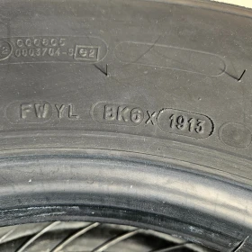  225/85R17.5 | Mobile.bg    12