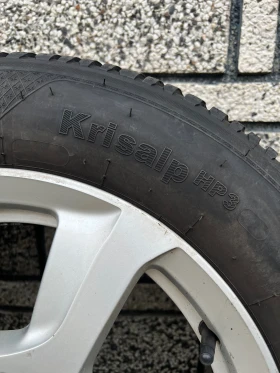 ���� � ������ 225/55R16 �� Audi | Mobile.bg � ����� ������ 3