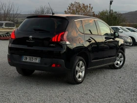 Peugeot 3008 2.0 HDI НАВИ ГРИПКОНТРОЛ , снимка 8