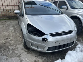 Ford S-Max 2.0i, снимка 8