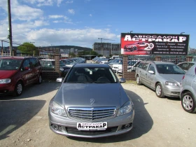 Mercedes-Benz C 200 CDI EURO5, снимка 2