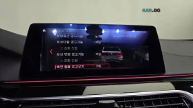 BMW 530 xDrive M Sport Plus* HUD* 360* ОБДУХ* НАВИ* ПАНО, снимка 17